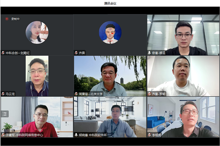 科技成果评价 科技成果评价